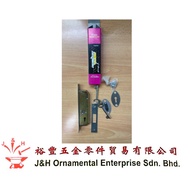 Fuda 5370 Metal Lock Single Mortise Grill Door Hook Lock / Kunci Pintu / 5370MS 【SQR】（FUDA）5370 (MS)