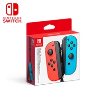 【NS 原廠配件】任天堂 Switch Joy-Con 左右手把 電光藍/電光紅