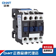 Zhengtai AC Contactor CJX2-1810 Three-Phase Contactor 18a High Current Relay 380V Single-Phase 220v3
