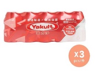 益力多 - 活性乳酸菌飲品(冷凍) 100毫升 X 5支 X 3