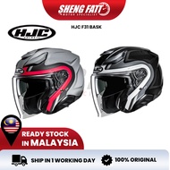 HJC F31 Bask Premium Open Face Helmet Double Visor Helmet Sirim Approved Jcruise 3 VZRAM Arai Shengf