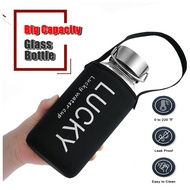 Botol Air Kaca Tahan Panas / Glass Cup Heat-Resistant Water Cup Portable Glass Water Bottle