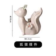 Elegant Ceramic Fox Figurine High Aesthetic Value Living Room Bedroom Coffee Table Decorative Access