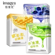 Sheetmask Fruit Aloevera Blueberry Honey Nutrition Moisturizer