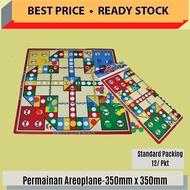 PERMAINAN AEROPLANE (350MM X 350MM) / BOARD GAME / AEROPLANE GAME