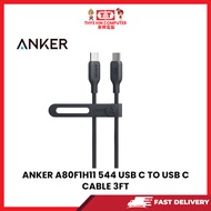 ANKER A80F1H11 544 USB C TO USB C CABLE 3FT