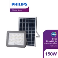 Philips Essential SmartBright Solar Flood Light โคมไฟสาดแสงโซลาร์ แสงอุ่น Warm White (3000K) 1500Lumen