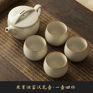 ชุดเครื่องดื่มชาแบบจีน Han Wares Ceramic Tea Pot Office Use Gongfu Tea Set Single Pot Tea Cup สำหรับ