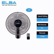 ELBA 16” STAND FAN / Kipas Berdiri 16"