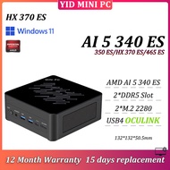 MINI PC AMD AI 5 340 ES/AI 7 PRO 350 ES/HX 370 ES/465 ES 2*DDR5 2*M.2 2280 USB4 Oculink Office omput