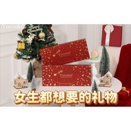 🎄 [CHRISTMAS SET] YUROMA ONSEN FOOT SPA SLICE 5s [FORMULATED IN JAPAN]