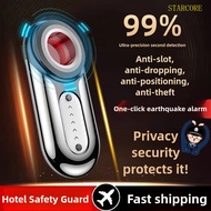 Hidden Camera Detector Device Anti Spy Hidden Camera Spy Bathroom High-Sensitivity Anti-GPS Position
