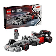 LEGO | LEGO 77259 Audi Revolut F1 Race Car Building Set With Driver Minifigure For Boys Girls 10+ Ye