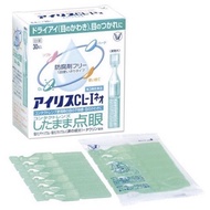 IRIS CL i neo น้ำตาเทียม (made in Japan)ไม่มีสารกันบูด ยาหยอดตา สำหรับใช้รายวัน บรรเทาอาการตาแห้ง และระคายเคือง (30ชิ้น)