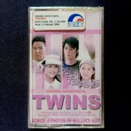 V/A Cassette (Elva Hsiao, Lene Marlin, ETC) - OST Twins (Mandarin) (Sealed)