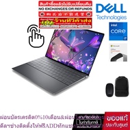 [Unboxed 3 Year Full Warranty] Dell XPS 13 Plus 9320 XN93200UCFG002CGTH 1TB Graphite [Keyboard ENG O