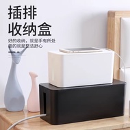 Desktop Data Cable Storage Box Wire Organizer Box Power Cord Plug-In Cable Clip Wire Storage Box Wir