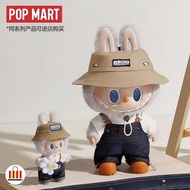 สินค้าเฉพาะจุด พร้อมส่ง POPMART LABUBU THE MONSTERS FALL IN WILD Series Plush doll Home Collection