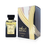 SURRATI AMEER AL OUD VIP SPECIAL EDITION EDP 100ML FOR MEN BY ARD AL ZAAFARAN LIMITED EDITION ARABIAN NIGHT