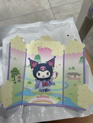 Kuromi盲盒