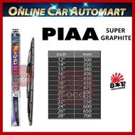 PIAA Super Graphite Wiper Blade Car WIper 1 PCS