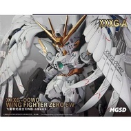 MGSD White Wing Zero Fighter GL Model KitSnow