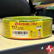 Supreme Brand 4mm NYA Cable Supreme 4mm Cable/