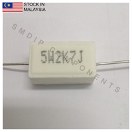 2 PCS 2.7K ±5% 5W, Axial Lead Through Hole Wirewound Cement Resistor (5W2K7J)