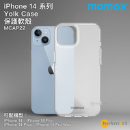 MOMAX - iPhone 14 Yolk Case 保護軟殼 MCAP22