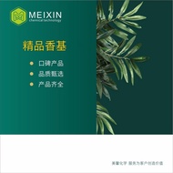 [Asas Wangian Harian] Asas Wangian Gaharu; Minyak Gaharu; Minyak Gaharu Oud Synth Base 10ml