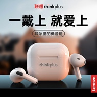 Fon Kepala Bluetooth Lenovo/Lenovo LP40 Tanpa Wayar Stereo Separuh Dalam Telinga Fon Kepala Bluetoot