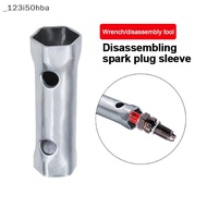 HBA Motorcycle Spark Plug 72mm Spare Parts Repair Tools A7TC D8TC Socket Hexagon Wrench Inner