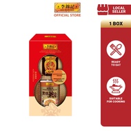 Lee Kum Kee Abalone and XO Sauce Gift Box