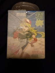 豆芽水產 檳榔
