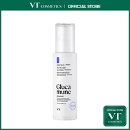 [VT] Glucamune Essence 100ml Safe Moisturizing, Soothing Care [Official Flagship]