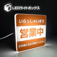 ((1 Yuan Dedicated Order Store)