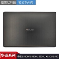 Suitable for Asus Asus S5300F S5300U S530U X530U S530A Shell LCD Cover Shell