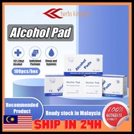 75% Ethyl Alcohol Pad Alchohol Swab Antibacteria 100 PCS 6CM*3CM [READY STOK MSIA]