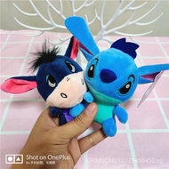 24 小时发货Whosale 10cm Plush Toys Cute Rabbit Daisy Animal Stuffed Small Pendant Gifts For Kids 3OCJBJ