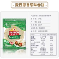 Mission Super Soft Onion & Chive Wraps (360g = 8 wrap)超软洋葱和韭菜卷