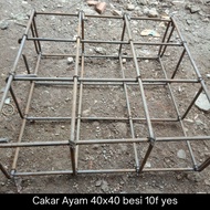 Cakar Ayam 40x40 Besi 10F yes