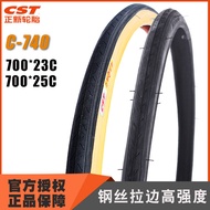 CST Zhengxin 700C Road Bicycle Tire C740 700Cx23C Steel Wire Wear-Resistant 23-622 Yellow Side Tire 