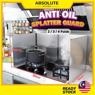 READY STOCK🇲🇾 Anti Oil Splatter Guard Grease Screens Oil Baffle Wall Kitchen Gadgets Stainless Steel