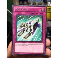 [ 01102024 ]Genuine Yugioh TCG Card "TGX3-DX2" (EXVC-EN068)