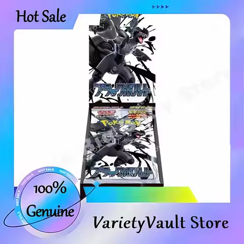 Pokemon TCG Japanese SV11 Expansion: Black & White Dragon Booster Pack Blind Box - Sealed Display Bo