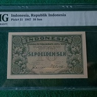 Uang Kuno Federal 1957 PMG
