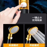 Shower Supercharged Shower Head Home Versatile Universal Bathroom Water Heater Bath Pressure Shower Head Bath Heater Sui