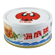 Red Eagle Brand Undersea Chicken Fresh Flavor-Flake 150gx3pcs "Order Total Weight Over 4KG (Order Ma