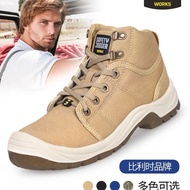 Safety Shoes Work shoes Toecap Shoe Safety Footwear Boots MEN