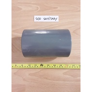 AW 3" Socket PVC Pipe Connector Socket